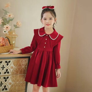 s[X ̎q K[Y WjA  킢 vZXhX  H~ \ o p[eB[  a |GXe bh  K 