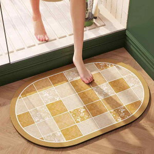 }bg ]y z ~ ȒP ɂ oX[  Eߏ ƒp AJX^C `FbN ȉ~`