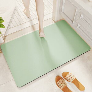 �}�b�g �]���y �z������ ���փ}�b�g �o�X�}�b�g �t���A�}�b�g �L�b�`���}�b�g �E�ߏ��}�b�g ������� �V���v�� ���n ����ɂ��� �������ȒP ����~�� ����\ �ƒ�p �l�p�` ���_��