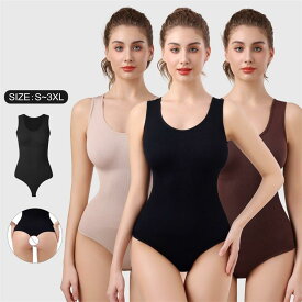 補正下着 レディース シームレス ヒップアップ お腹引き締め 薄手 ボディスーツ Tバック フィット ボディシェイパー インナー