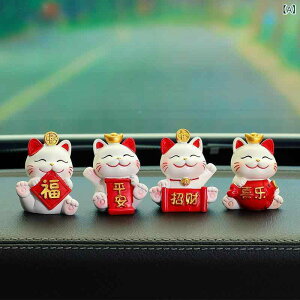 �ԍڒu�� ��U�� �����L ���킢�� �Z���^�[�R���\�[�� �ԓ� �f�R���[�V���� �J�^���� ���^�A�b�v �K�� �����F�� ���N�� ������ ���b�h ����~�߃}�b�g�t��