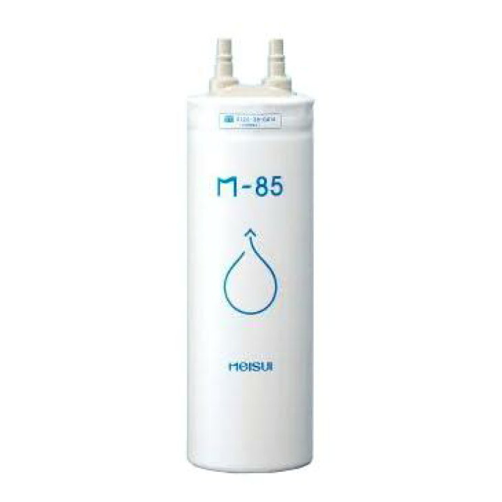 楽天市場】メイスイ 浄水器 カートリッジ M-85 3人以上 （10000L 