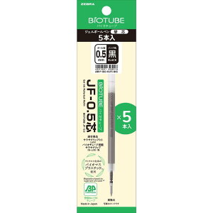 �[�u�� �W�F���{�[���y���֐c �o�C�I�`���[�u JF-0.5�c �� 5�{�� P-BIO-RJF5-BK5