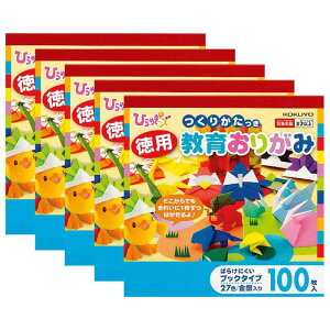 �R�N�� ���肪�� �Ђ�߂��b�Y ���p���炨�肪�� �u�b�N�^�C�v 5�Z�b�g GY-YAD100X5