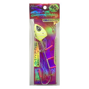 �i�J�W�}(NAKAZIMA) No.3007 �T�[�x���X�C���O 40�� YZ �C�G���[�[�u��