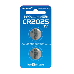 팤 `ERCdr 2025` 1Zbg (2) HDCR2025/3V2P