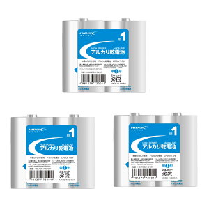 팤 AJdr P1` 3Zbg (6{) HDLR20/1.5V2P×3