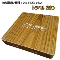 楽天市場】bothhands percussionの通販