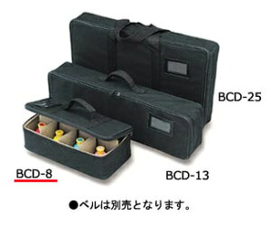 y|Cg5{ubNtCf[ԌzSUZUKI/XYL BCD-8iBCH8j 8[^Cv xn[j[P[X fXN^Cvp ؊yyyMt_IzyyMt_̂zyP5z