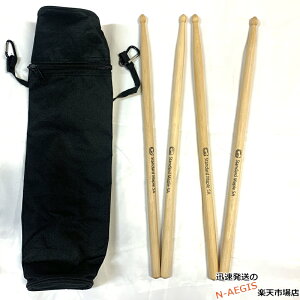 ドラムスティック ドラム 練習の人気商品 通販 価格比較 価格 Com