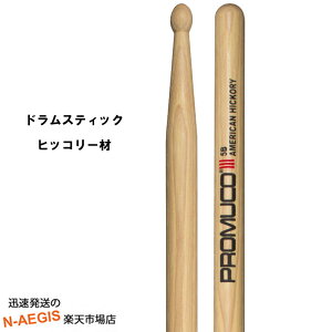 �v�����R �h�����X�e�B�b�N �A�����J���q�b�R���[ A.HICKORY American Hickory-5B�yP2�z