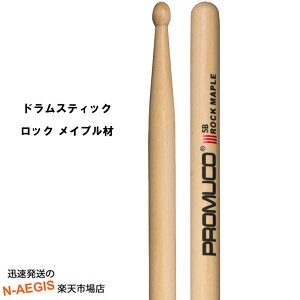 �v�����R �h�����X�e�B�b�N ���b�N���C�v�� R.MAPLE Rock Maple-5B�yP2�z