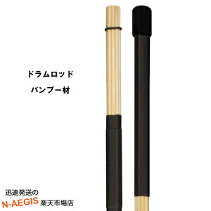 �v�����R �h�����X�e�B�b�N���b�h �o���u�[���b�h BAMBOO RODS 12�yP2�z