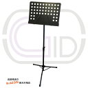 【ポイント5倍！サマーセール】オーケストラタイプ譜面台 GBS-301B Music Stand レストランのメニューボード、結婚式のウェルカムボードにも♪ GID ORCHESTRA MUSIC STAND 吹奏楽、コーラス、ライブハウスなどの備品に