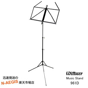 ʑ EBbgi[ 961D Wittner ty I[PXg uXoh hԂ̕ʑ hCcyP2z