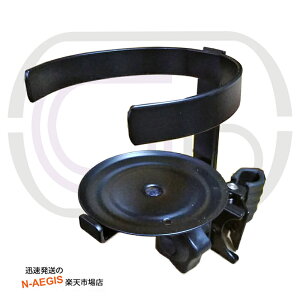 y10܂Ń|CgUPz~[WV̂߂̃hNz_[ GID DRINK HOLDER }CNX^hɎt܂ GCH-01D ֎qe[uAJ[piƂāAgFX 2412ss