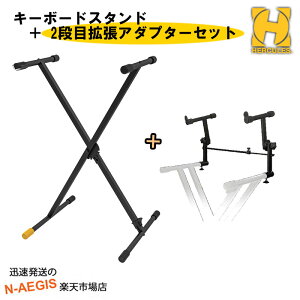 ݌ɂ܂I L[{[hX^h+T|[gA[Zbg L[{[hX^h2iu2u n[LXHERCULES KS100B +KST301