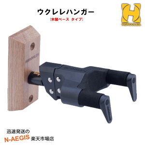 �݌ɂ���܂��I �E�N�����n���K�[ �E�N������p�l�b�N�n���K�[ �Ǌ|���� �n�[�L�����X HERCULES USP10WB USP-10WB�yP2�z
