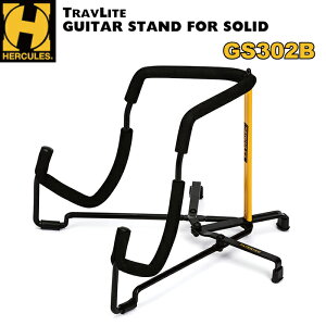 ݌ɂ܂I GLM^[X^h n[LX HERCULES TravLite GS302B yP2z