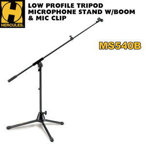 HERCULES MS540B ショートタイプ ブームマイクスタンド ショートマイクスタンド アンプ用マイクスタンド マイクどり用 ハーキュレス【P5】