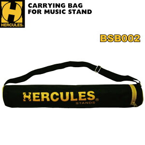 HERCULES BSB002 ʑpLOobO n[LXyP2z