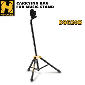 �g�����{�[���X�^���h �Ǌy��X�^���h HERCULES DS520B �n�[�L�����X �yP2�z