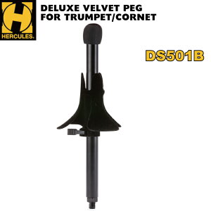HERCULES �g�����y�b�g�A�R���l�b�g�X�^���h �ǉ������y�O�A�_�v�^�[ DS501B �n�[�L�����X �yP2�z