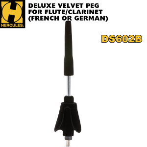 HERCULES DS602B /ǉyOA_v^[ t[g Nlbgp n[LXyP2z