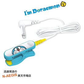 楽天市場 メトロノーム ドラえもんの通販