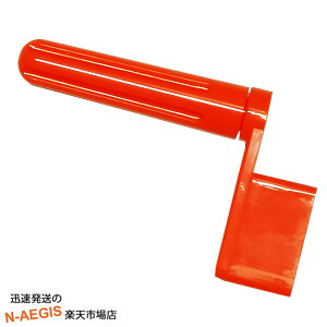 AA vX`bNXgOC_[IW ARIA AW-1 Orange M^p [C_[