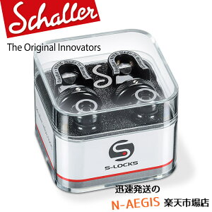 Schaller XgbvbNVXe S-Locks BC ubNN[ 14010401 Black Chromeysmtb-kdz