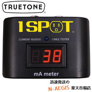 TRUETONE 1SPOT MA METER d͑@ysmtb-kdzyP2z