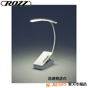 ~[WbNCg bY R-6LED WHITE 6gD LIGHTyP2z