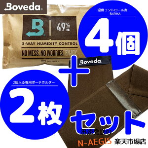 yIX[p[SALEizBoveda {x_ x B49HA×4pbN{p|[`2Zbg@M^[AoCIȂǂ̊yɁyP2z 202512ss