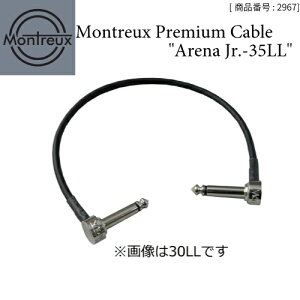�p�b�`�P�[�u�� Montreux(�����g���[) #2967 Montreux Premium Cable�uArena Jr.-35LL�v �^ �v���~�A���E�P�[�u��(35cm L�^�|L�^)