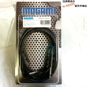 K~ M^[P[u MOGAMI NEUTRIK 2524 SL 3M K~ mCgbN M^[V[h