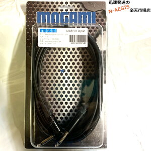 ���K�~���� �M�^�[�P�[�u�� MOGAMI NEUTRIK 2524 SL 5M ���K�~ �m�C�g���b�N �M�^�[�V�[���h 202512ss