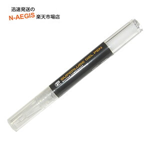 y}\ԃ|Cg5{z݌ɂAoׁIƂ̐ړ_炩! W _bv X[p[[xWFy M^[eiXpi M^[yA Jim Dunlop 6567 SYSTEM 65 SUPERLUBE GEL P