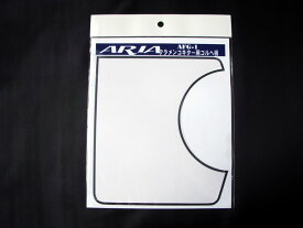 ARIA/アリア AFG-1 フラメンコギター用ゴルペ板 【P2】