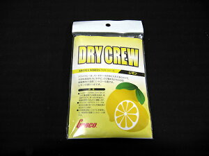 Greco�^�O���R DryCrew �h���C�N���[/������ �A���}�̍���t ���x�����܁yP5�z