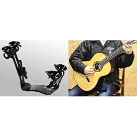 エルゴプレイ ギターサポート トレスターモデル ギターレスト クラシックギター用演奏補助器具【P2】