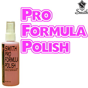 Ken Smith Pro Formula Polish×1�{�i��120ml�j�P���X�~�X �s���N�|���b�V�� �v���t�H�[�~�����|���b�V�� DP-PPRO