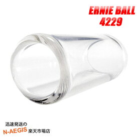 アーニーボール ERNIE BALL 4229 スライドバー GLASS GUITAR SLIDE LARGE ガラス ラージ【P2】