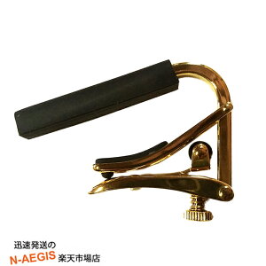 シャブ カポタスト クラシックギター用 ハイテックチタン仕上げ ゴールド SHUBB C2g High tech titanium Nylon string guitar capo【P2】