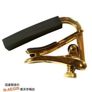 y݌ɂIoׁIzVu J|^Xg GLM^[p nCebN`^dグ S[h SHUBB C4g High tech titanium banjo CAPO ROYALE GOLDyP2z