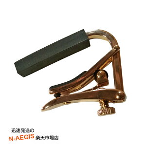 SHUBB C1g-Rose High tech titanium Steel string guitar capo VuJ|^Xg AR[XeBbNM^[p nCebN`^dグ [YS[hyP2z