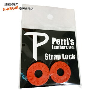 XgbvbN y[Y Xgbv o[ bh Perri's RUBBER STRAP LOCK RED SLK-7218 RED 21g M^[XgbvspZLeBbN GLM^[AGLx[X̗h~