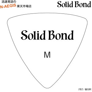 R VOlC`[sbN gCAO zCg ~fBA ken yokoyama Triangle Pick 1 White Medium PR1-WHM M^[sbN R}P SOLID BOND \bh{h PR}