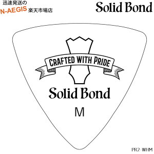 R VOlC`[sbN gCAO zCg ~fBA ken yokoyama Triangle Pick 2 White Medium PR2-WHM M^[sbN R}P SOLID BOND \bh{h PR}