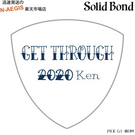 楽天市場 横山健 Tシャツの通販